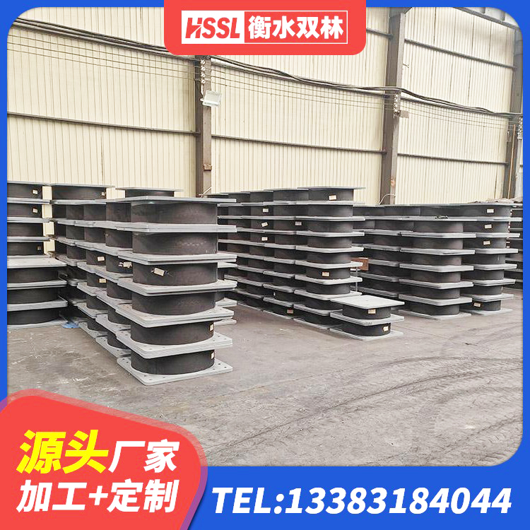 延安建筑隔震支座LRB1200源头工厂 延安LNR(H)-D620X179橡胶隔震支座厂家 延安建筑港珠澳减隔震支座 延安LNR600建筑橡胶隔震支座源头工厂 - 第1张