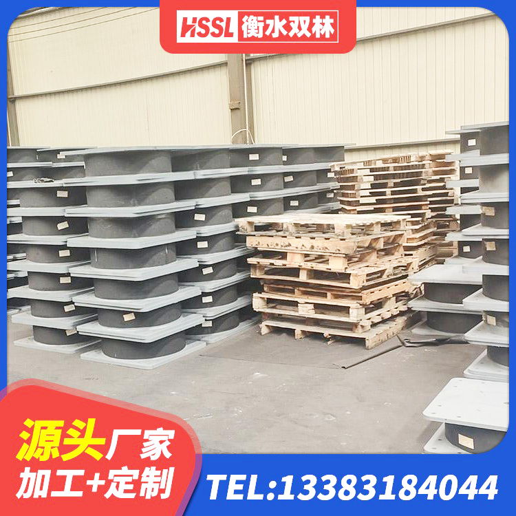 延安LRB1000铅芯支座什么价格 延安高阻尼隔震支座HDR源头工厂 延安民用减震支座源头工厂 延安铅芯防震支座装置厂家 - 第9张