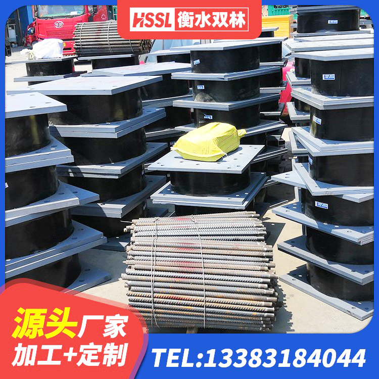 延安建筑隔震支座LRB1200源头工厂 延安LNR(H)-D620X179橡胶隔震支座厂家 延安建筑港珠澳减隔震支座 延安LNR600建筑橡胶隔震支座源头工厂 - 第3张