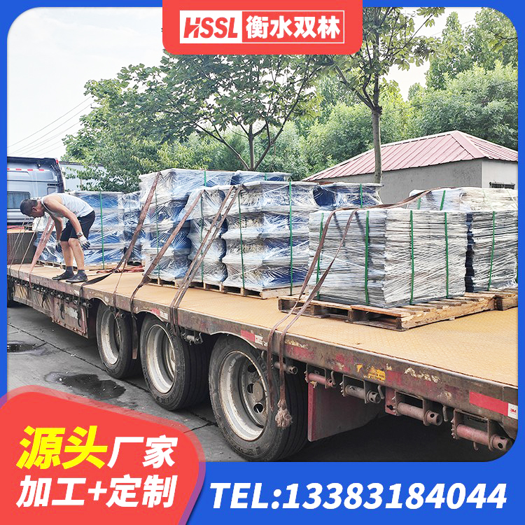 延安HDR1400高阻尼支座 延安建筑支座 延安高阻尼隔震橡胶支座价格 延安LNR1500橡胶隔震支座厂家电话 - 第1张