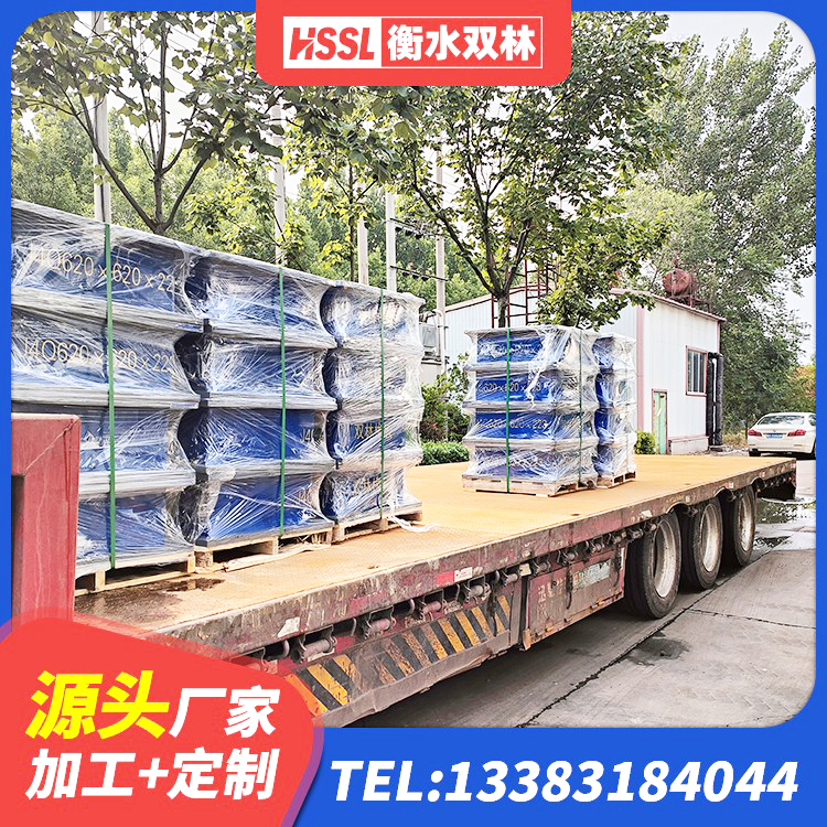 延安防震支座LRB700 延安建筑高阻尼隔震支座HDR源头工厂 延安HDR1200高阻尼橡胶隔震支座 延安HDR500高阻尼支座 - 第8张