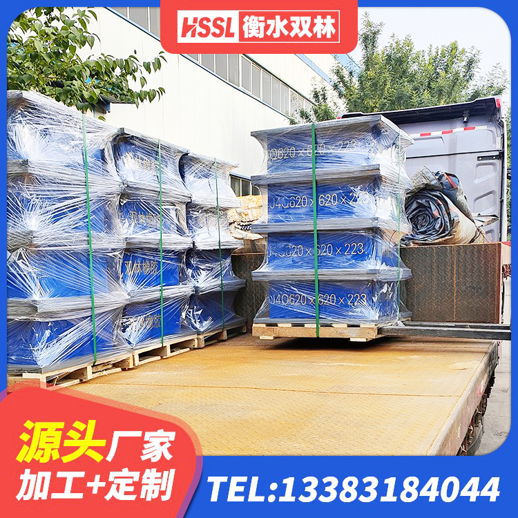 延安LRB橡胶隔震支座700生产厂家 延安LRB900铅芯橡胶隔震支座厂家 延安LNR600建筑橡胶隔震支座生产厂家 延安受力的橡胶隔震支座 - 第5张