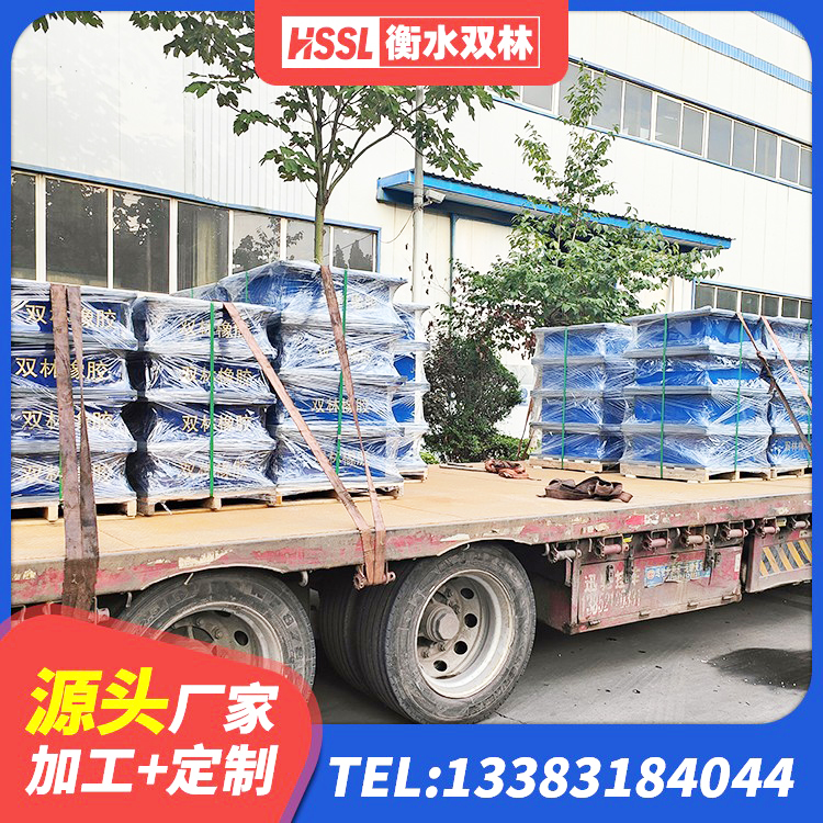 延安HDR1400高阻尼支座 延安建筑支座 延安高阻尼隔震橡胶支座价格 延安LNR1500橡胶隔震支座厂家电话 - 第3张