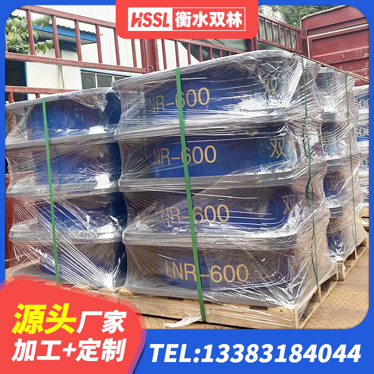 延安水平力分散型橡胶支座厂家 延安建筑圆形高阻尼橡胶隔震支座 延安阻尼橡胶隔震支座什么价格 延安HDR800高阻尼橡胶支座多少钱 - 第1张