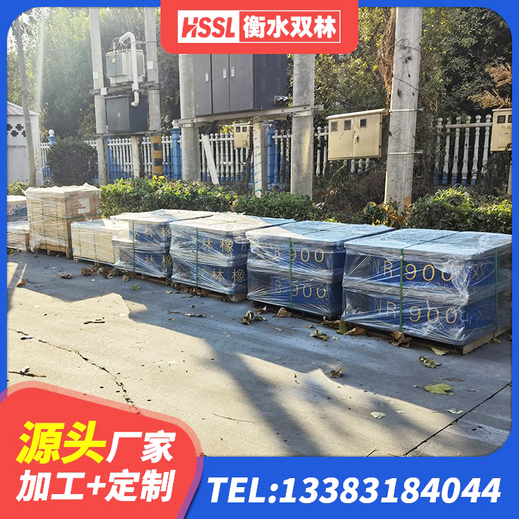 延安LNR600隔震支座多少钱 延安HDR1200橡胶支座 延安钢结构建筑建筑隔震支座生产厂家 延安HDR1400高阻尼支座 - 第4张