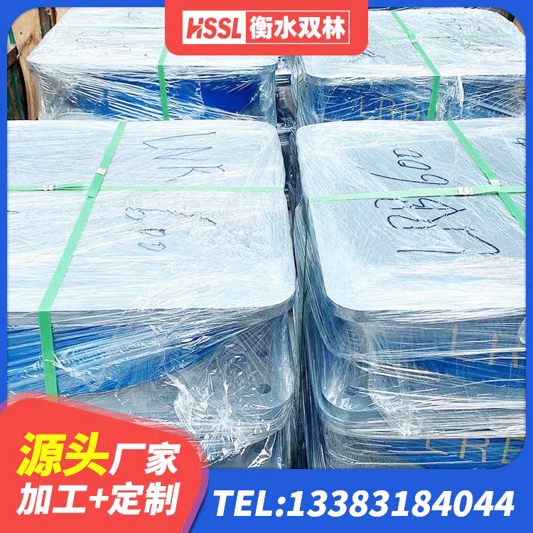 延安LRB1000铅芯支座什么价格 延安高阻尼隔震支座HDR源头工厂 延安民用减震支座源头工厂 延安铅芯防震支座装置厂家 - 第3张