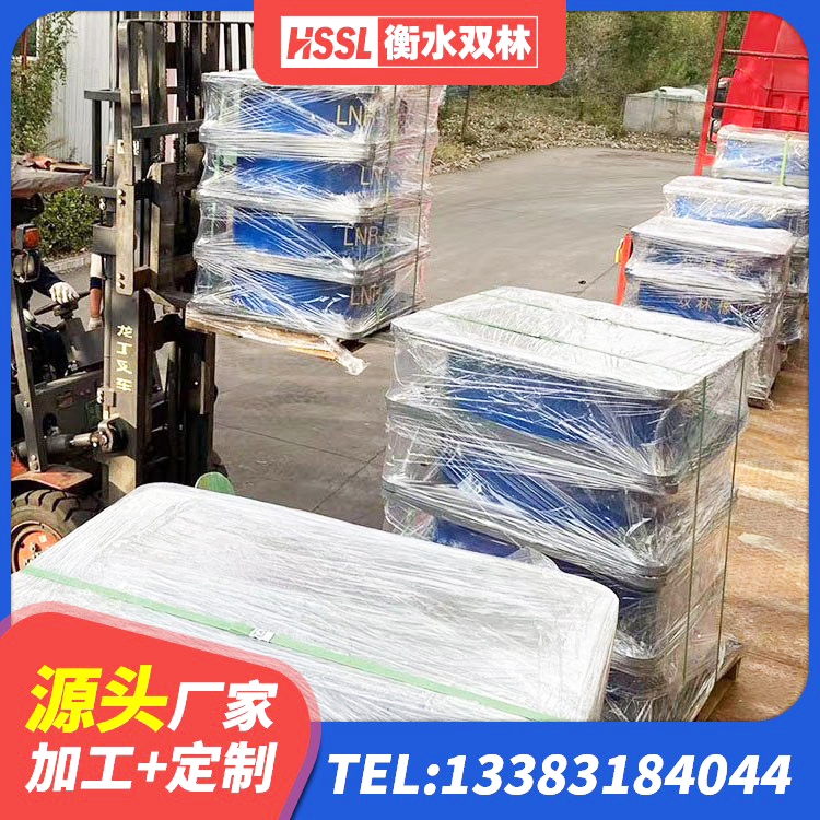 延安高阻尼抗震支座 延安建筑圆形隔震支座厂家 延安HDR900高阻尼隔震支座 延安LNR橡胶隔震支座 - 第5张