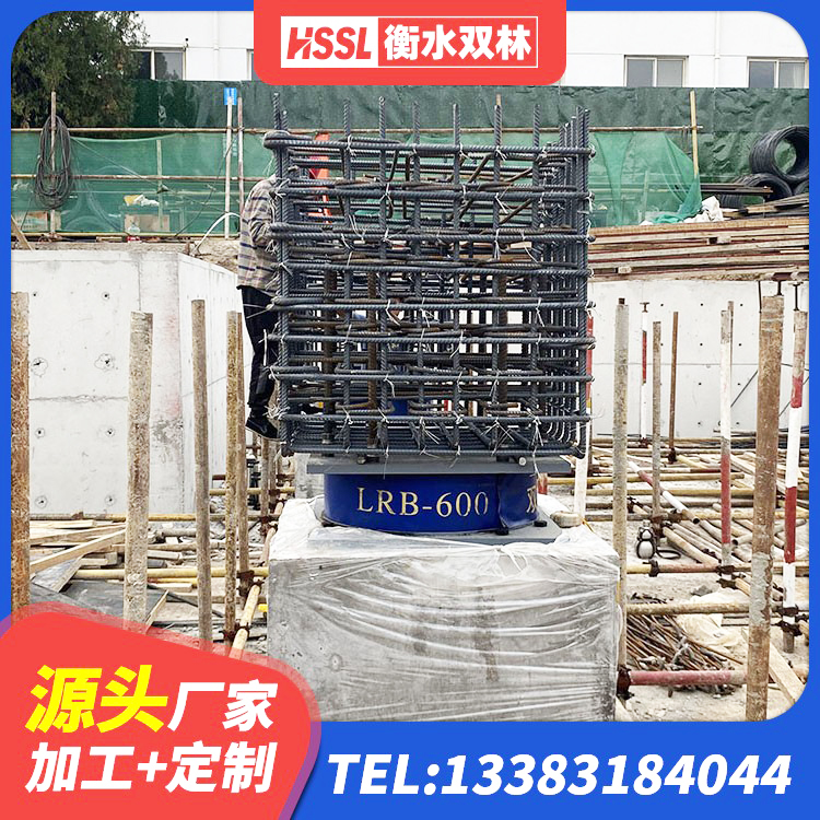 延安建筑铅芯隔震支座LRB1100-220厂家 延安HDR1100橡胶隔震支座厂家 延安LRB1500铅芯橡胶隔震支座源头工厂 延安LNR800橡胶支座生产厂家 - 第1张