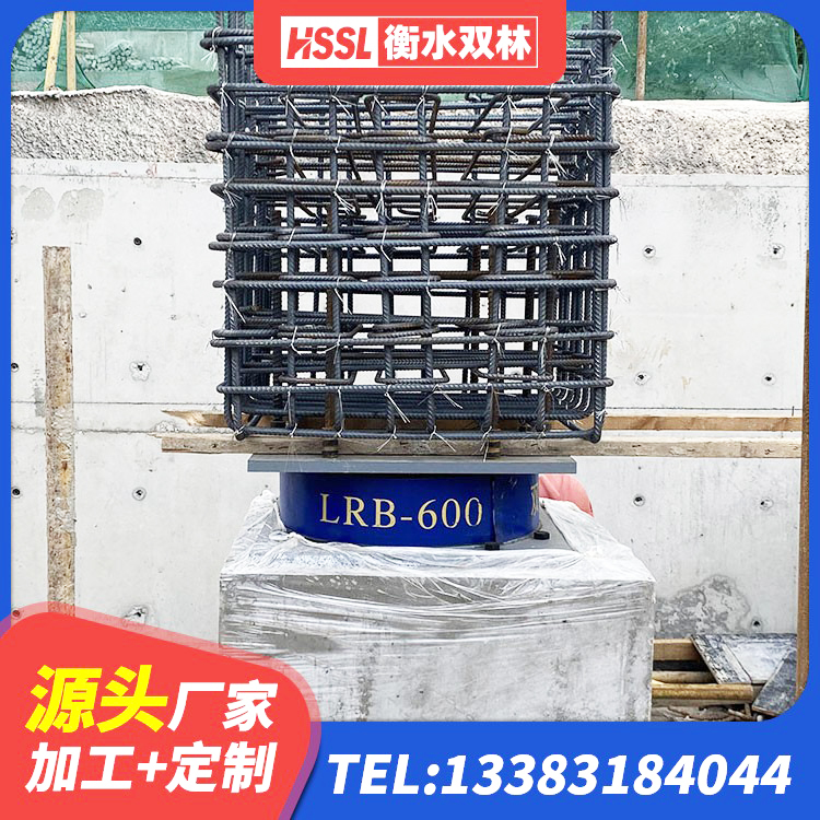 延安高阻尼抗震支座 延安建筑圆形隔震支座厂家 延安HDR900高阻尼隔震支座 延安LNR橡胶隔震支座 - 第9张