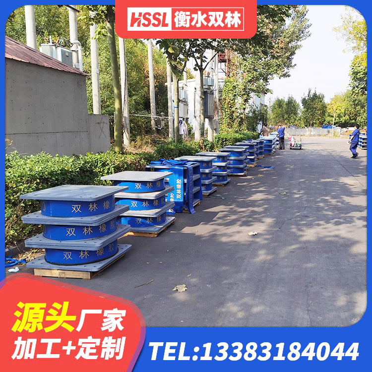延安建筑铅芯隔震支座LRB1100-220厂家 延安HDR1100橡胶隔震支座厂家 延安LRB1500铅芯橡胶隔震支座源头工厂 延安LNR800橡胶支座生产厂家 - 第3张