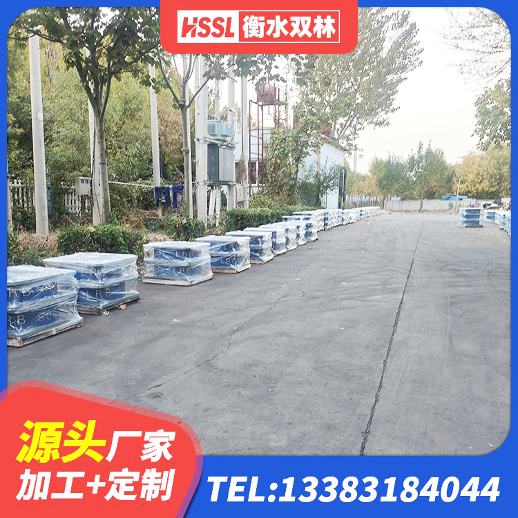 延安天然LNR橡胶支座厂家电话 延安LNR1300天然橡胶隔震支座 延安建筑水平力橡胶隔震支座源头工厂 延安LRB800橡胶隔震支座什么价格 - 第1张