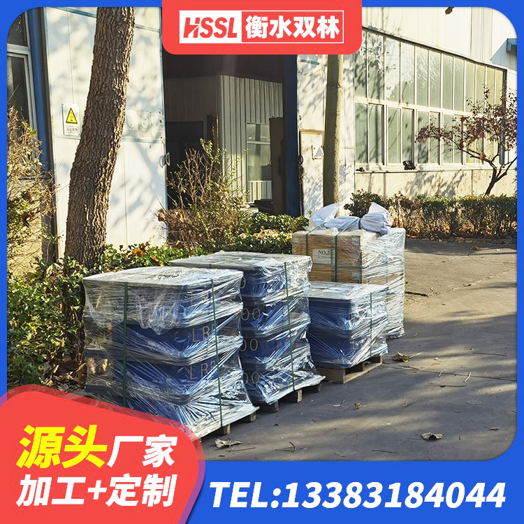 延安隔震建筑的隔震支座厂家 延安隔震减震支座厂家电话 延安HDR1400高阻尼橡胶隔震支座 延安高阻尼变刚度支座什么价格 - 第2张
