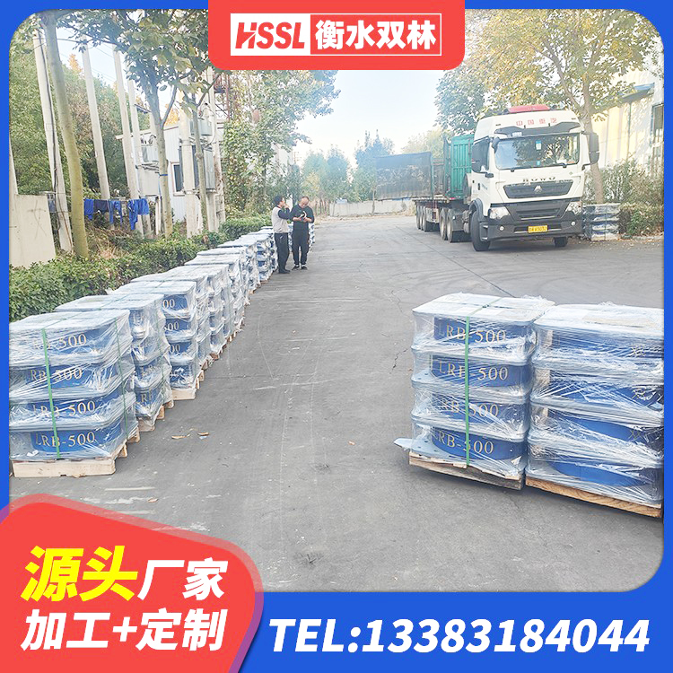 延安高阻尼隔震支座生产厂家 延安的橡胶隔震支座生产厂家 延安隔震支座D800厂家 延安支座HDR(I)-D345X167-G1.0源头工厂 - 第7张