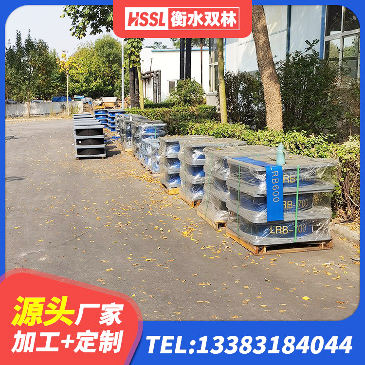延安楼房隔震支座厂商厂家 延安铅芯防震支座装置厂家 延安建筑防震支座源头工厂 延安较高阻尼减橡胶隔震支座源头工厂 - 第5张