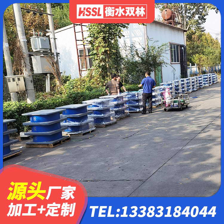 延安LNR500隔震支座厂家 延安LNR800支座厂家电话 延安建筑预制楼梯隔震支座源头工厂 延安建筑铅芯橡胶隔震支座(LRB800)生产厂家 - 第1张